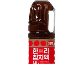 맘카페에서 난리난 한라참치액젓 리뷰 베스트 8 인기 상품