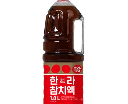 맘카페에서 난리난 한라참치액젓 리뷰 베스트 8 인기 상품