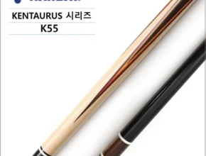 전문가가 검증한 한밭k55 리뷰 베스트 8 인기 상품 전문가가 검증한 한밭k55 리뷰 베스트 8 인기 상품