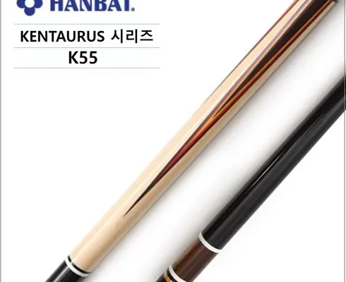 전문가가 검증한 한밭k55 리뷰 베스트 8 인기 상품