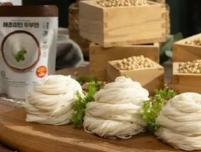 가성비 최고의 해초미인 두부면 세트 25인분  별점 5점 제품