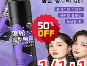 가성비 최고의 헤어픽서 추천 아이템 Top 8 순위표