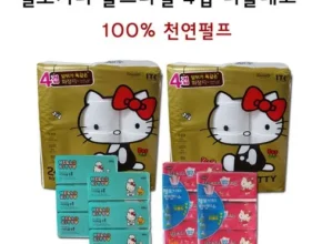 최고의 실용성을 갖춘 헬로키티 골드라벨4겹 화장지24롤2팩키친타올6팩뽑아쓰는화장지6팩 추천 아이템 Top 8 순위표 최고의 실용성을 갖춘 헬로키티 골드라벨4겹 화장지24롤2팩키친타올6팩뽑아쓰는화장지6팩 추천 아이템 Top 8 순위표