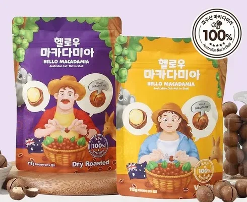가격 대비 가장 좋은 호주산 마카다미아 드라이로스티드 4팩바닐라로스티드 4팩 총 8팩 추천 구매가이드 (Top8 리뷰)