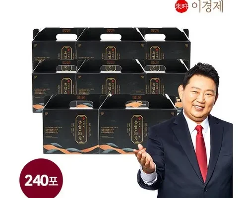 맘카페에서 난리난 흑염소진액 元 8박스  리뷰 베스트 8 인기 상품