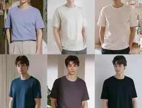 전문가가 추천하는 24Summer 퓨어코튼 라운드넥 티셔츠 남성 4종 추천 구매가이드 (Top8 리뷰) 전문가가 추천하는 24Summer 퓨어코튼 라운드넥 티셔츠 남성 4종 추천 구매가이드 (Top8 리뷰)