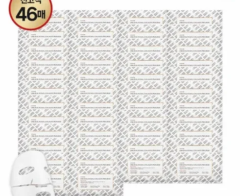 맘카페에서 난리난 CJ 단독더마픽스 휴멀콜라겐마스크 66매 합리적인 가격 추천 best8