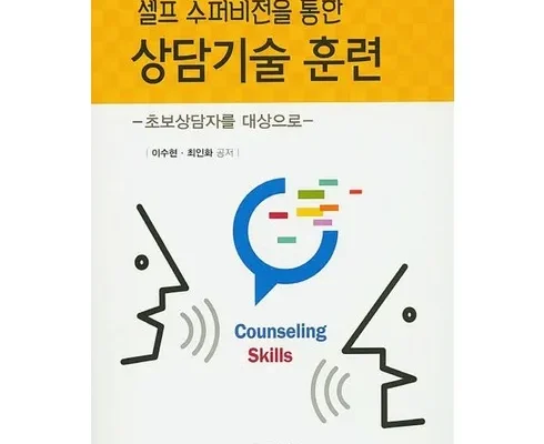 가성비 최고의 LX지인 수퍼플러스 자동환기 창호 상담예약 인기 상품 리스트 Top 8