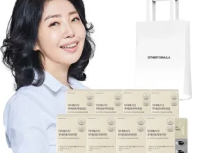 사용자를 위한 T여에스더 루테인지아잔틴 다이렉트 RS2 추천 상품 Top 8 순위 사용자를 위한 T여에스더 루테인지아잔틴 다이렉트 RS2 추천 상품 Top 8 순위