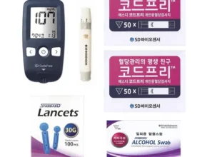 사용자를 위한 codefree 별점 5점 제품 사용자를 위한 codefree 별점 5점 제품