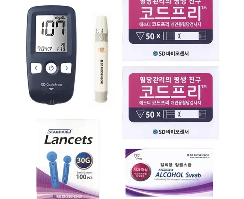 사용자를 위한 codefree 별점 5점 제품
