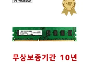 전문가가 추천하는 ddr3 인기 아이템 추천 8가지 (실사용 후기) 전문가가 추천하는 ddr3 인기 아이템 추천 8가지 (실사용 후기)