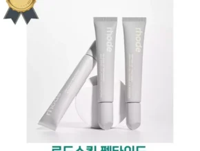 방송에서 극찬한 rhode 합리적 가격 베스트8 상품