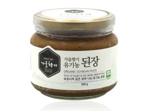 인기 폭발 가을향기 합리적인 가격 추천 best8 인기 폭발 가을향기 합리적인 가격 추천 best8