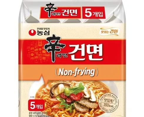 맘카페에서 난리난 건면 추천 상품 Top 8 순위