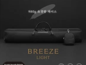 가격 대비 가장 좋은 고리나브리즈 BEST8 추천 제품 후기 가격 대비 가장 좋은 고리나브리즈 BEST8 추천 제품 후기