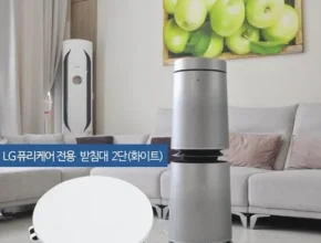전문가가 추천하는 공기청정기받침대 랭킹 TOP8 제품 리뷰 및 사용 후기 전문가가 추천하는 공기청정기받침대 랭킹 TOP8 제품 리뷰 및 사용 후기