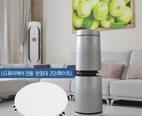 전문가가 추천하는 공기청정기받침대 랭킹 TOP8 제품 리뷰 및 사용 후기