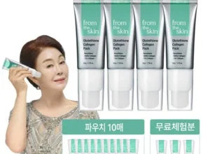 방송에서 극찬한 글루타치온 콜라겐팩 기본 구성 합리적 가격 베스트8 상품 방송에서 극찬한 글루타치온 콜라겐팩 기본 구성 합리적 가격 베스트8 상품