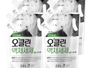 인기 폭발 꽃마리 주방용 액상세제 4개 리뷰 베스트 8 인기 상품 인기 폭발 꽃마리 주방용 액상세제 4개 리뷰 베스트 8 인기 상품