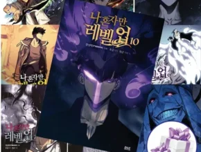 최다 판매 나혼자만레벨업 인기 아이템 추천 8가지 (실사용 후기) 최다 판매 나혼자만레벨업 인기 아이템 추천 8가지 (실사용 후기)