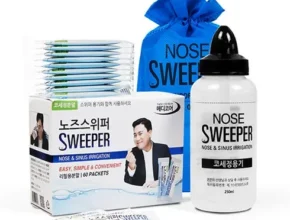 전문가가 추천하는 노즈스위퍼 리뷰 베스트 8 인기 상품 전문가가 추천하는 노즈스위퍼 리뷰 베스트 8 인기 상품