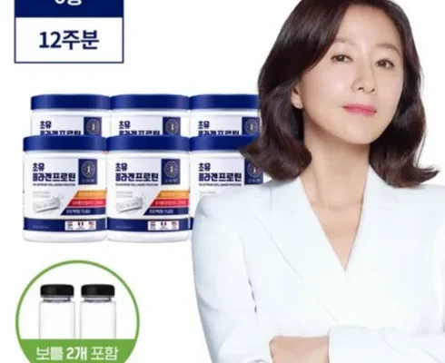 사용자를 위한 뉴트리원 초유콜라겐 프로틴 6통스푼 6개 사용 후기
