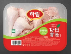 2024년 최고의 닭볶음탕 사용 후기