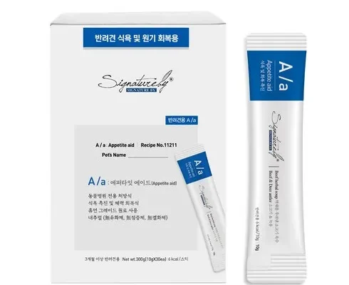 가격 대비 가장 좋은 대명 아임레디 THE 행복한 플랜 리뷰 베스트 8 인기 상품