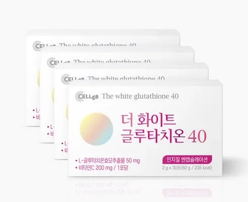 가격 대비 가장 좋은 더 화이트 글루타치온 40  사용 후기