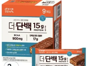 리뷰가 검증한 더단백초코 추천 상품 Top 8 순위 리뷰가 검증한 더단백초코 추천 상품 Top 8 순위
