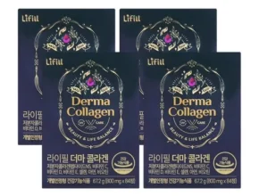 인스타에서 추천받은 라이필 더마 콜라겐 48주4주 추천 구매가이드 (Top8 리뷰) 인스타에서 추천받은 라이필 더마 콜라겐 48주4주 추천 구매가이드 (Top8 리뷰)