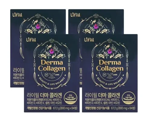 인스타에서 추천받은 라이필 더마 콜라겐 48주4주 추천 구매가이드 (Top8 리뷰)