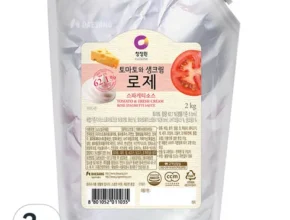 리뷰가 검증한 로제소스 인기 아이템 추천 8가지 (실사용 후기)