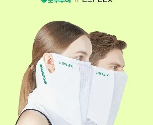전문가가 검증한 르플렉스 BEST8 추천 제품 후기