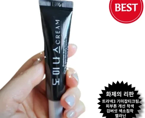 전문가가 검증한 리판닷컴 추천 구매가이드 (Top8 리뷰)