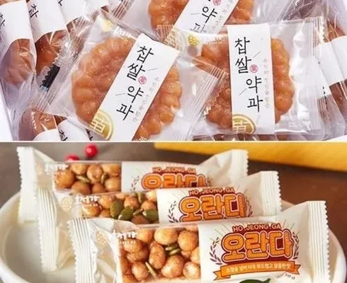 최고의 실용성을 갖춘 맛있는家 찹쌀약과 2박스오란다 2박스 총4박스 2.7 합리적 가격 베스트8 상품