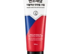 솔직 리뷰 맨소래담 별점 5점 제품 솔직 리뷰 맨소래담 별점 5점 제품