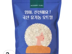 최고의 실용성을 갖춘 모던구루오트밀 인기 아이템 추천 8가지 (실사용 후기) 최고의 실용성을 갖춘 모던구루오트밀 인기 아이템 추천 8가지 (실사용 후기)