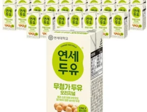 솔직 리뷰 무가당두유 인기 아이템 추천 8가지 (실사용 후기) 솔직 리뷰 무가당두유 인기 아이템 추천 8가지 (실사용 후기)