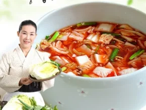 가성비 최고의 물가안정_유정임김치 리뷰 베스트 8 인기 상품