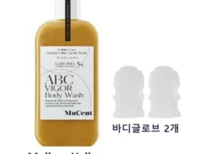 가성비 최고의 뮤센트 시즌2 바디워시 특가 패키지 BEST8 추천 제품 후기 가성비 최고의 뮤센트 시즌2 바디워시 특가 패키지 BEST8 추천 제품 후기