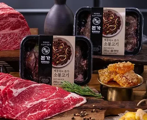 최다 판매 백종원의 새송이 한우 불고기 300g x 8팩 추천 아이템 Top 8 순위표
