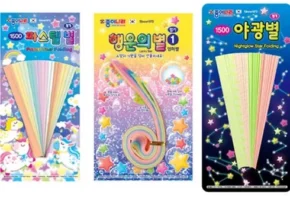 2024년 마지막 기회 별종이 추천 아이템 Top 8 순위표