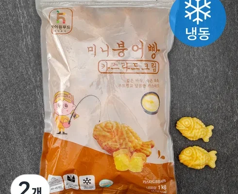 최다 판매 붕어빵슈크림 별점 5점 제품