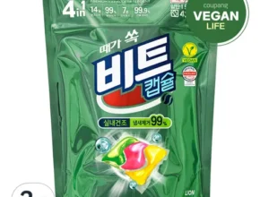 전문가가 추천하는 비트 캡슐세제 28개입x6팩바르는비트참그린 합리적인 가격 추천 best8 전문가가 추천하는 비트 캡슐세제 28개입x6팩바르는비트참그린 합리적인 가격 추천 best8