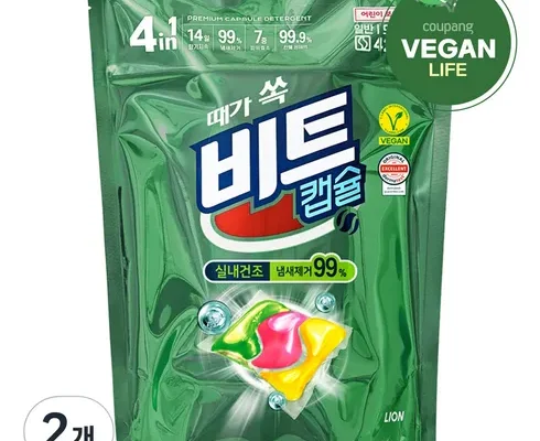 전문가가 추천하는 비트 캡슐세제 28개입x6팩바르는비트참그린 합리적인 가격 추천 best8