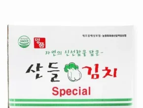전문가가 검증한 산들바람김치 추천 아이템 Top 8 순위표 전문가가 검증한 산들바람김치 추천 아이템 Top 8 순위표