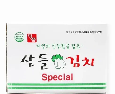 전문가가 검증한 산들바람김치 추천 아이템 Top 8 순위표