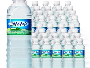 리뷰가 검증한 삼다수500ml BEST8 추천 제품 후기 리뷰가 검증한 삼다수500ml BEST8 추천 제품 후기